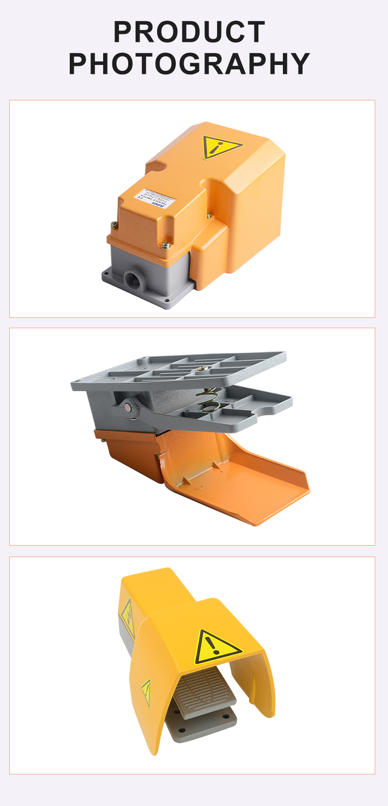 self-locking foot switch