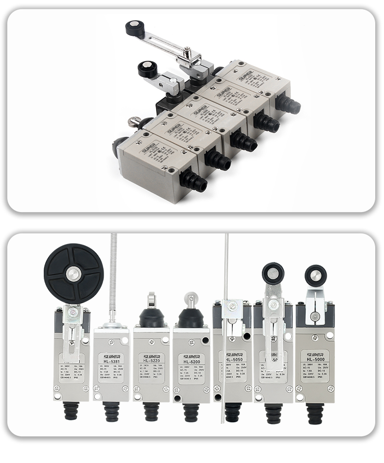 HL travel switch