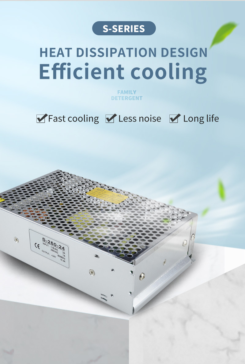 S series switching power supply