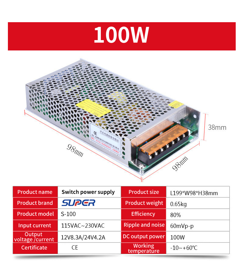 S series switching power supply