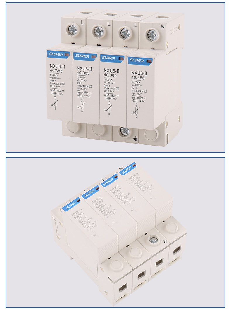 ‌NUX6-II SPD