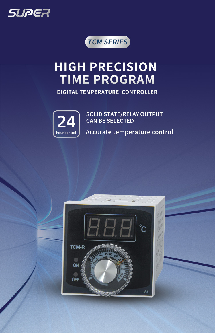 Temperature Controller