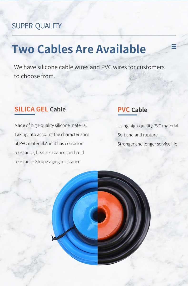 Cable float switch