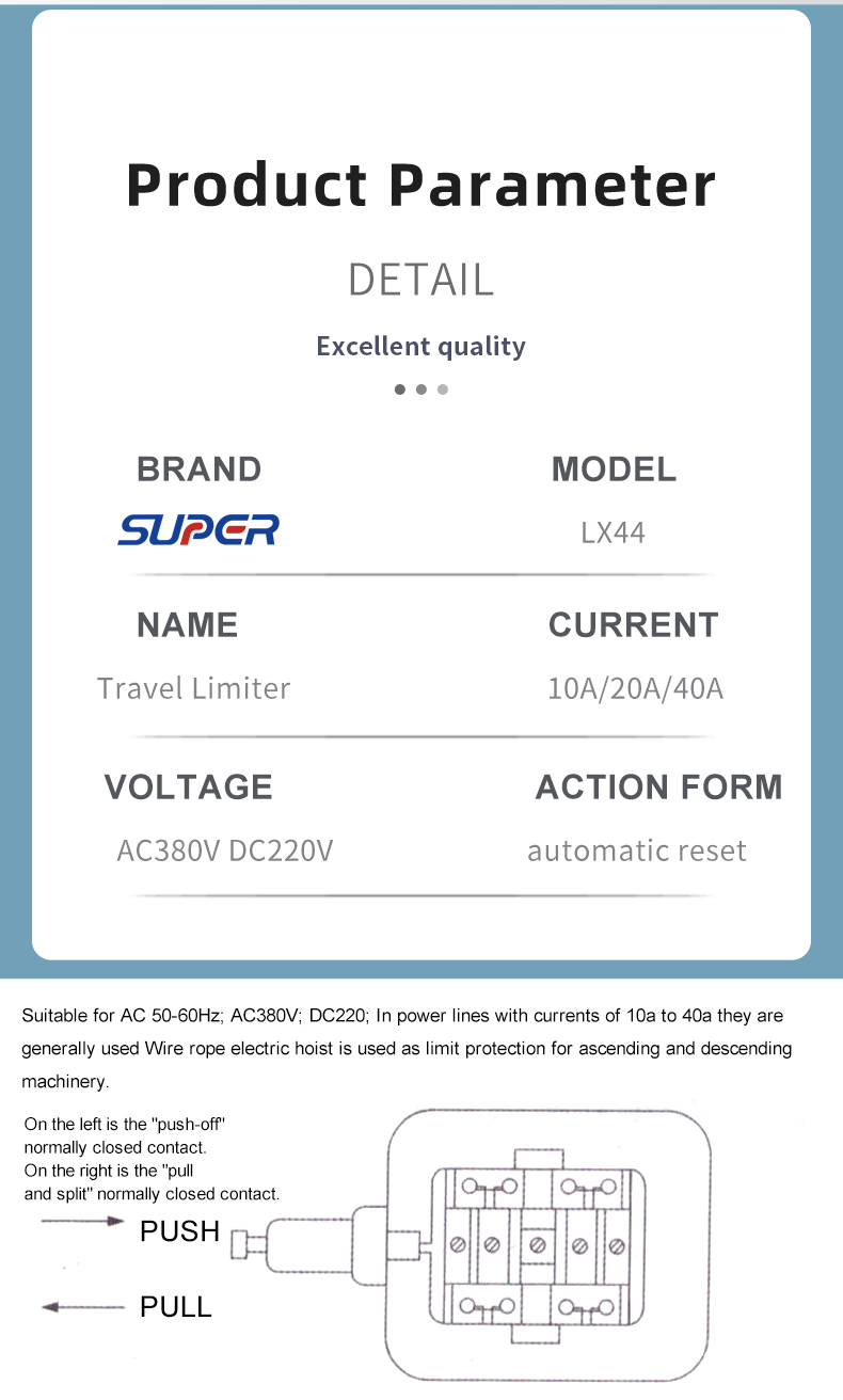 LX44 travel switch