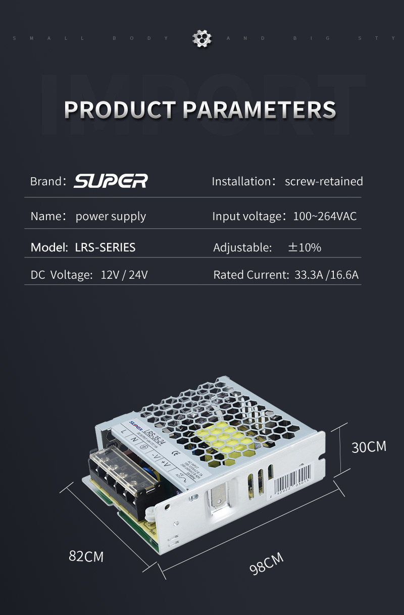 LRS flat power supply