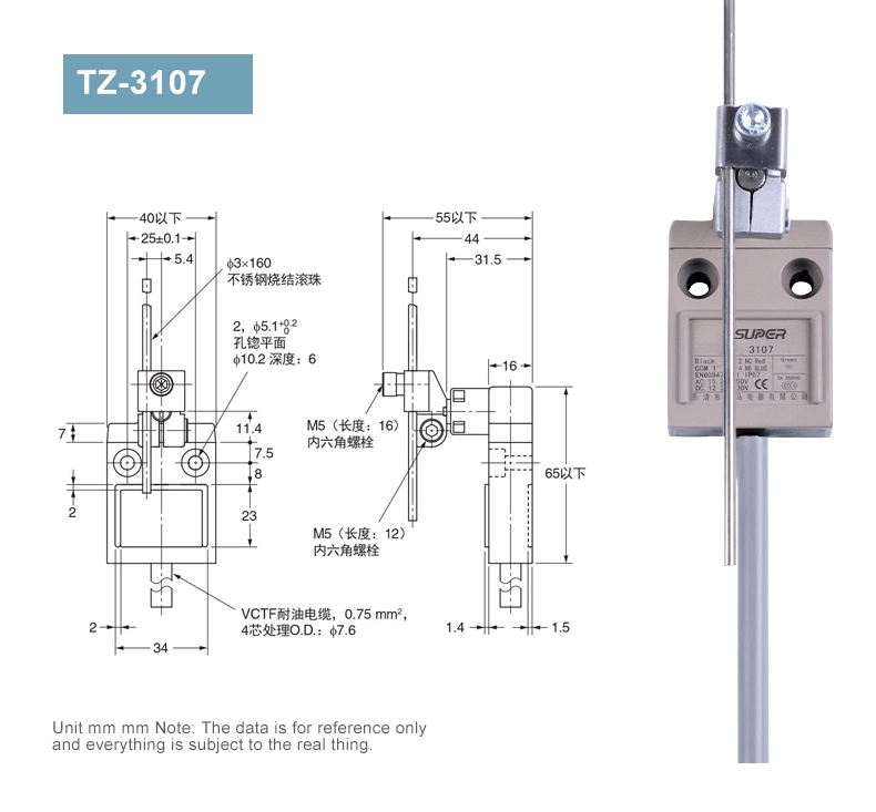 D4C series water proof travel switch