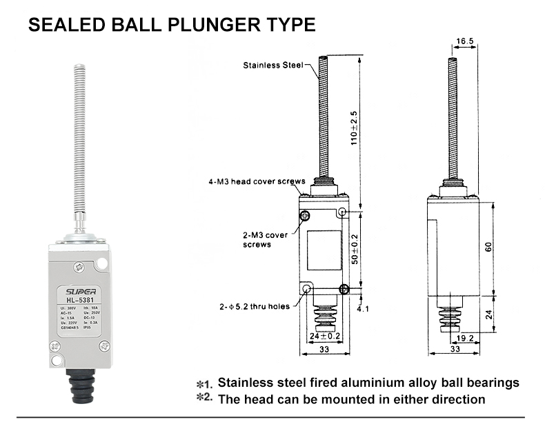 HL travel switch