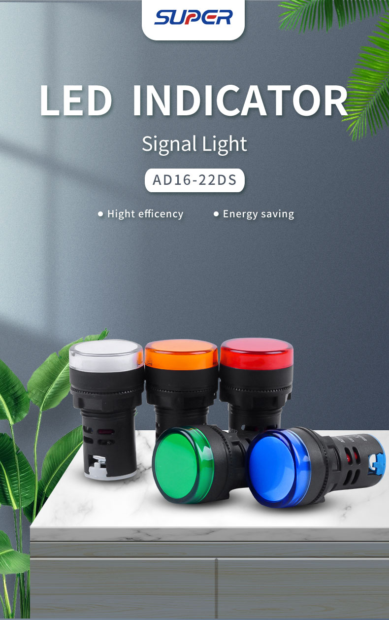 24V LED indicator light