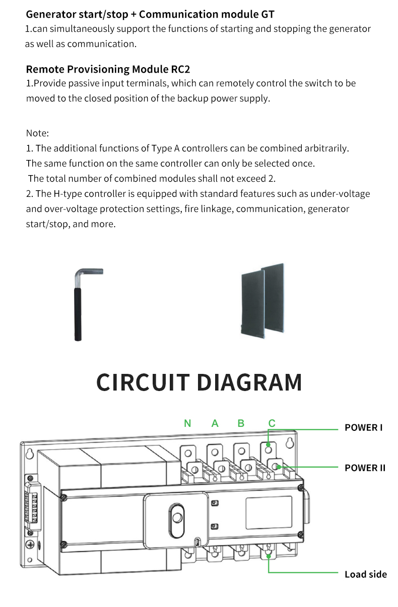 Dual Power Switch