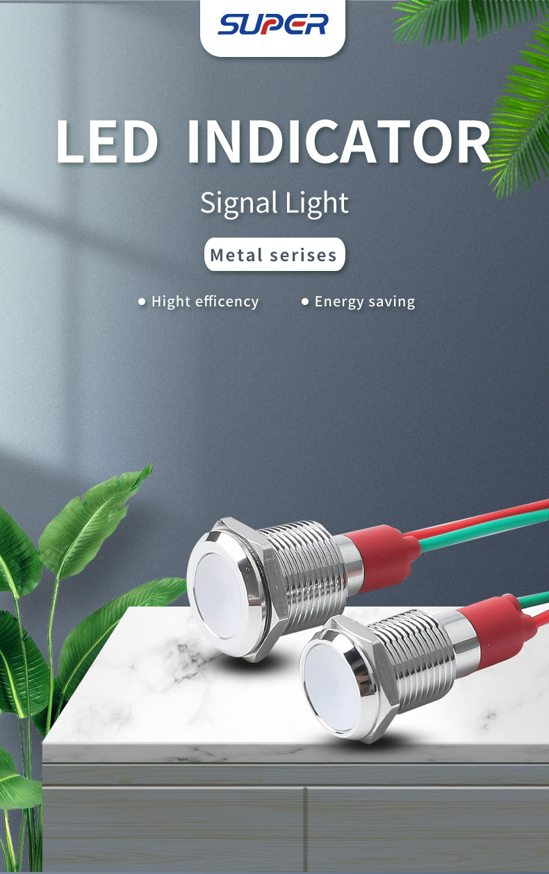 Metal indicator light