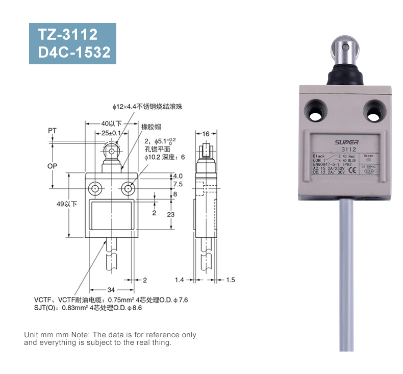 D4C series water proof travel switch
