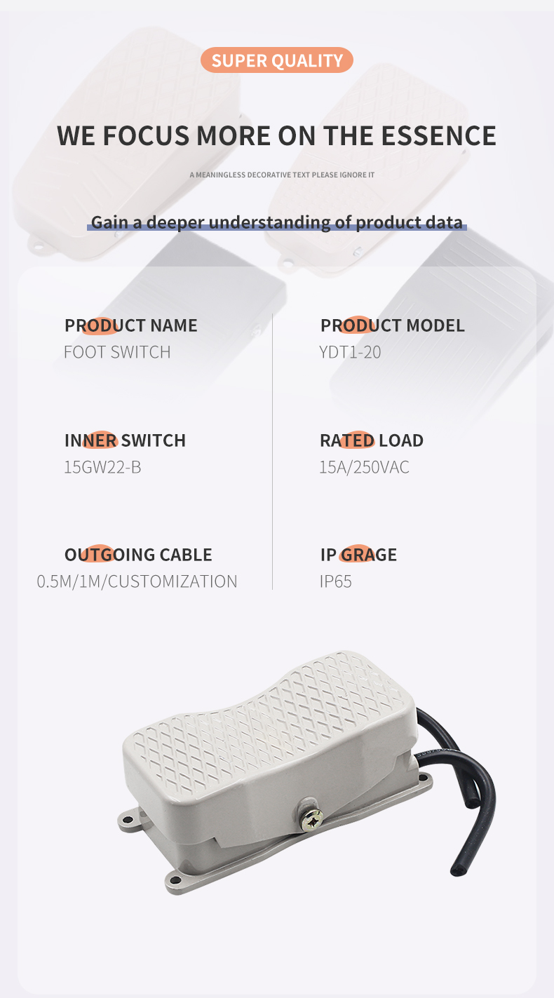 YDT1-200 foot switch
