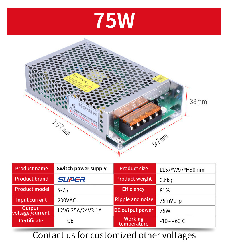 S series switching power supply