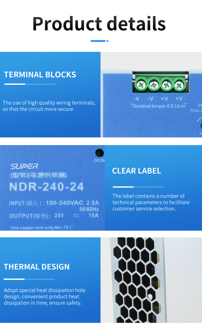 NDR rail power supply
