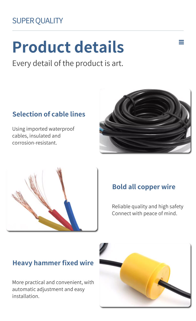Cable float switch
