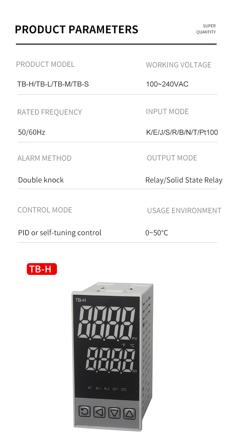 TB temperature controller