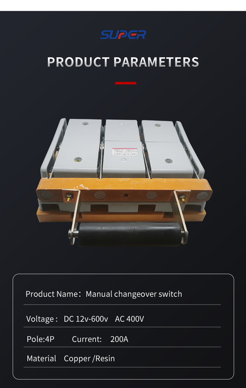 Knife Switch