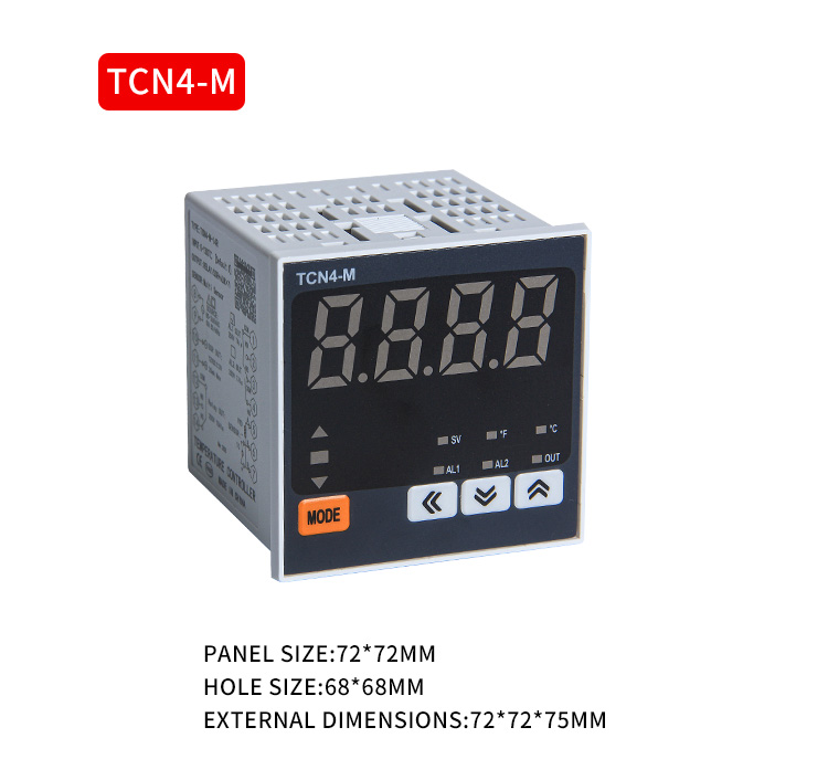 Industrial Controller