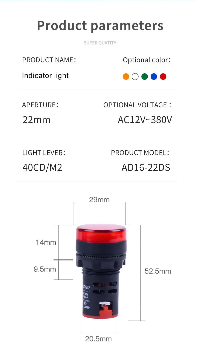 24V LED indicator light
