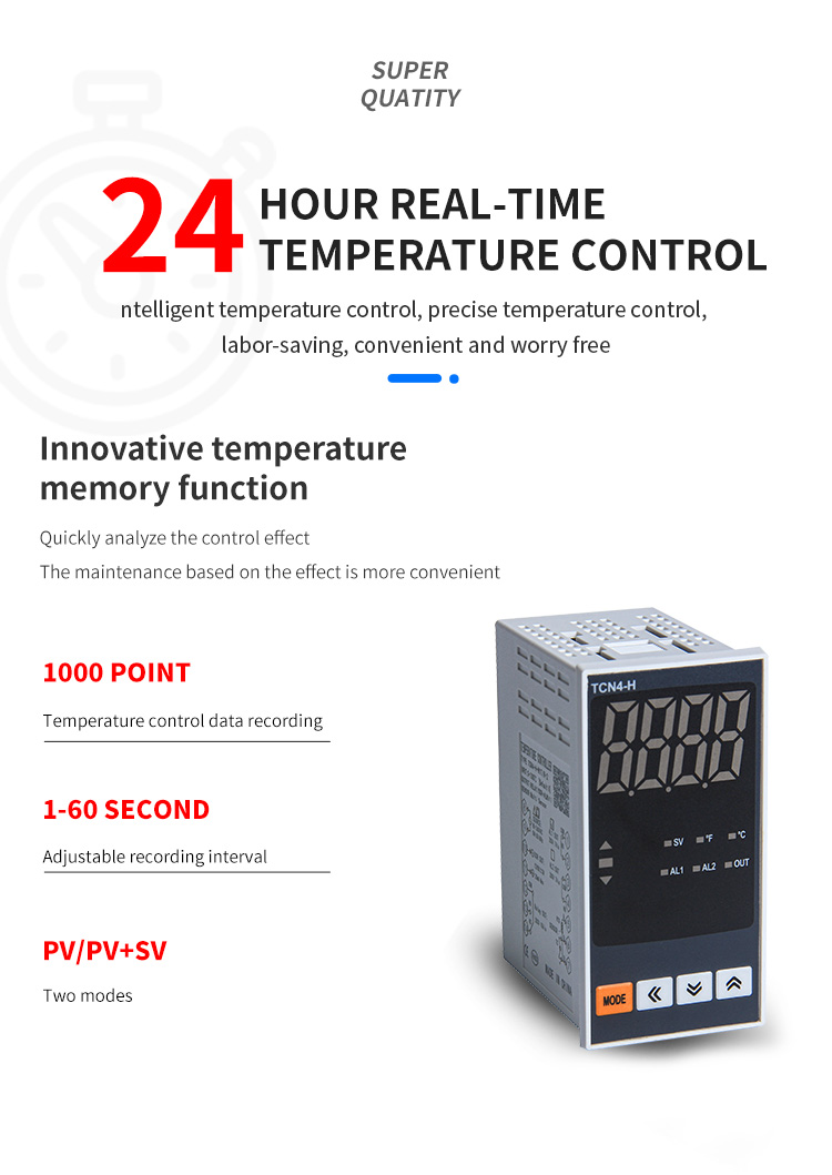 Industrial Controller