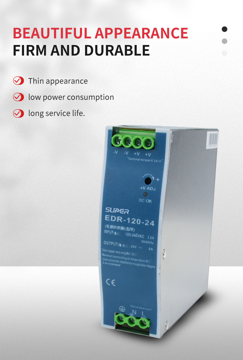 rail type switch power supply