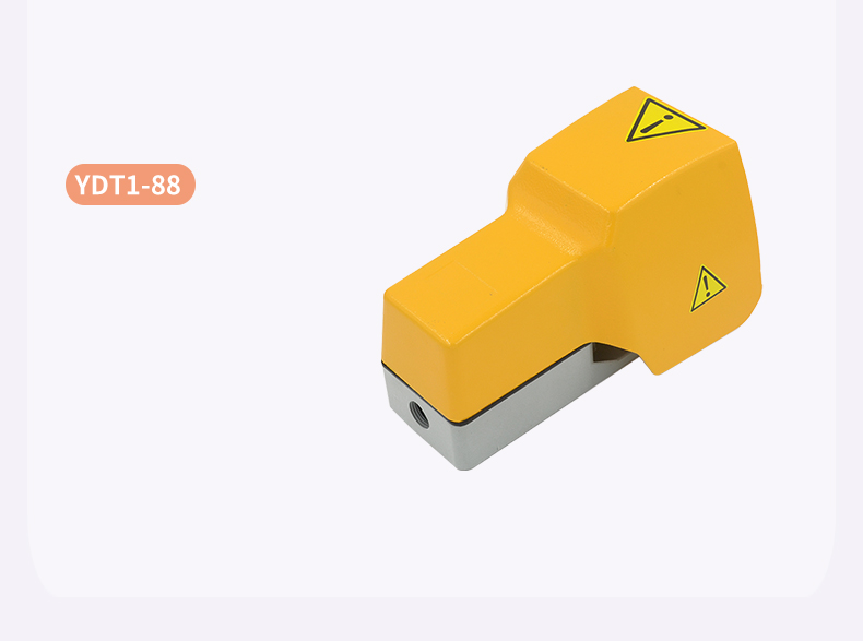 self-locking foot switch