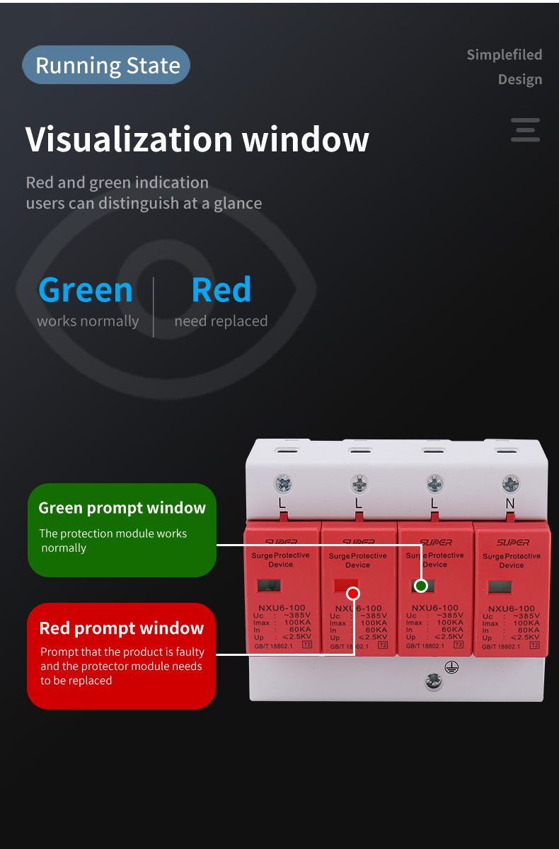 Surge Suppressor
