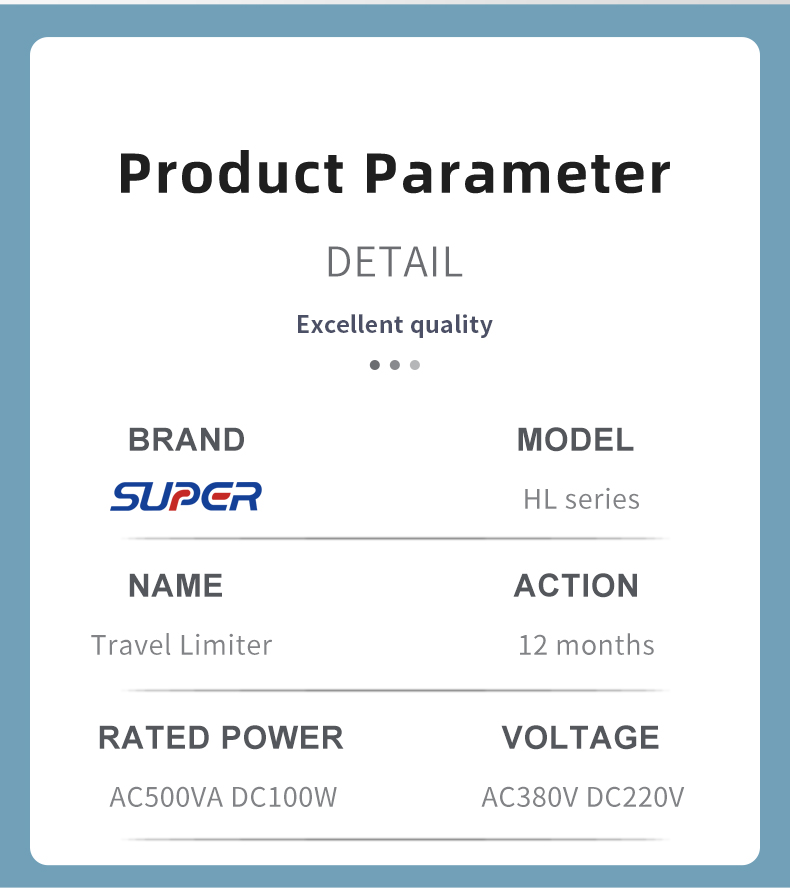 HL travel switch