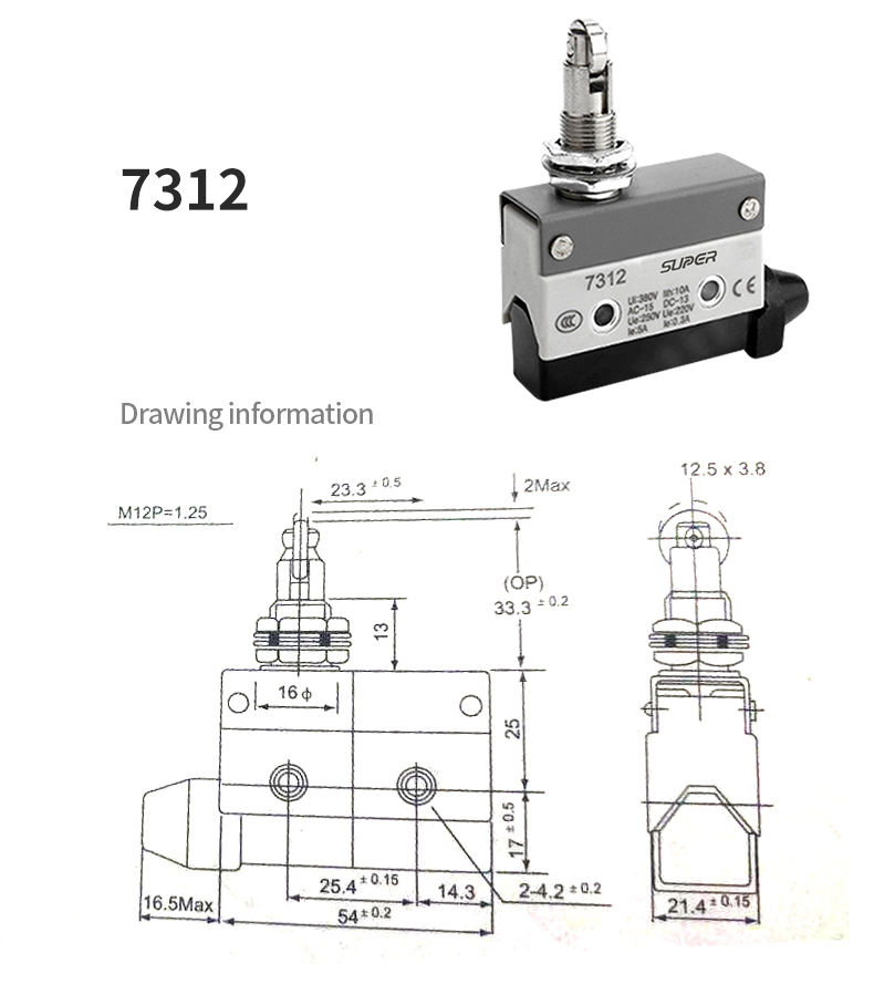 high-precision limit switch