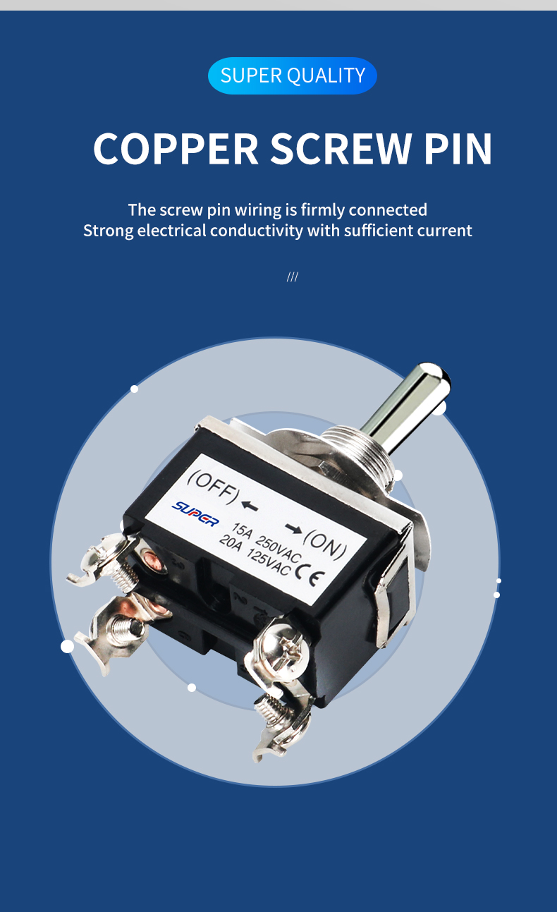 industrial toggle switch