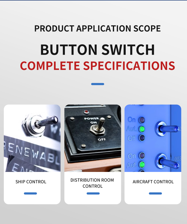 toggle switch