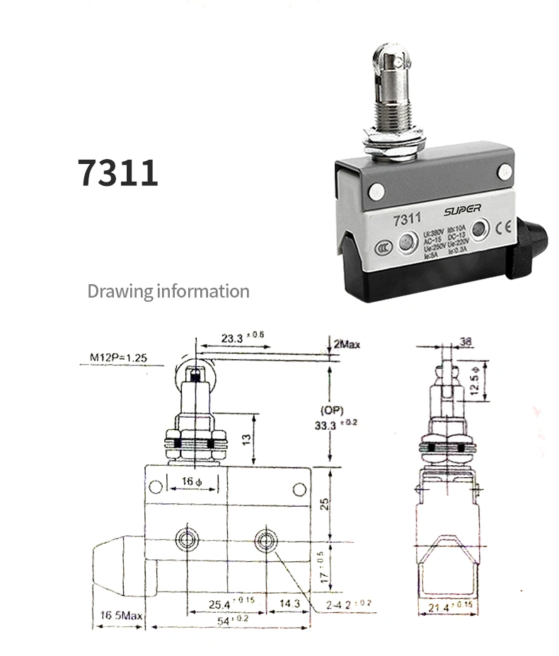 high-precision limit switch