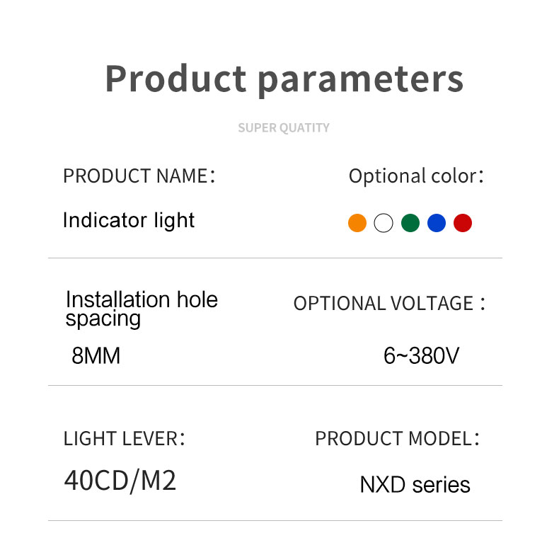 NXD-211 signal light