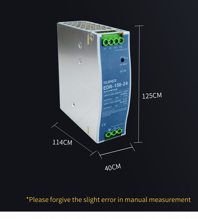 rail type switch power supply