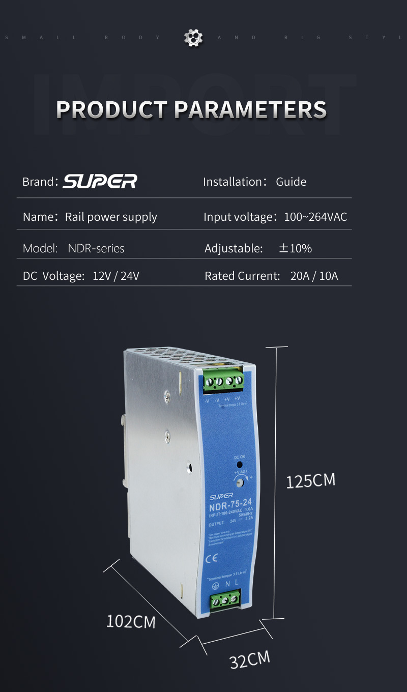 NDR rail power supply
