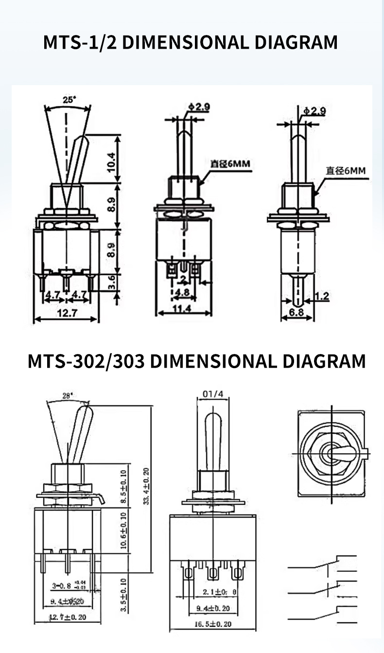 Micro toggle Switch