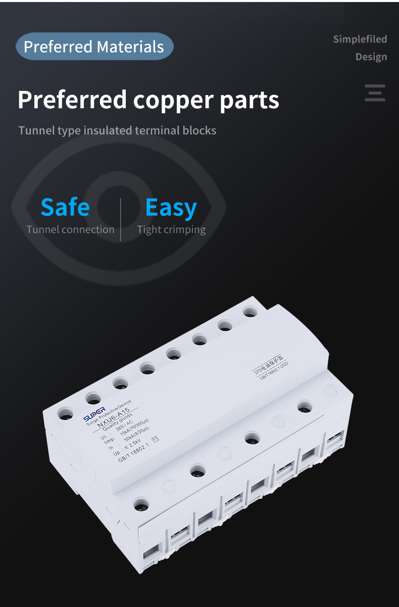 Surge protector