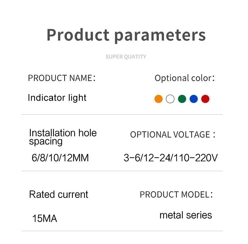 Metal indicator light