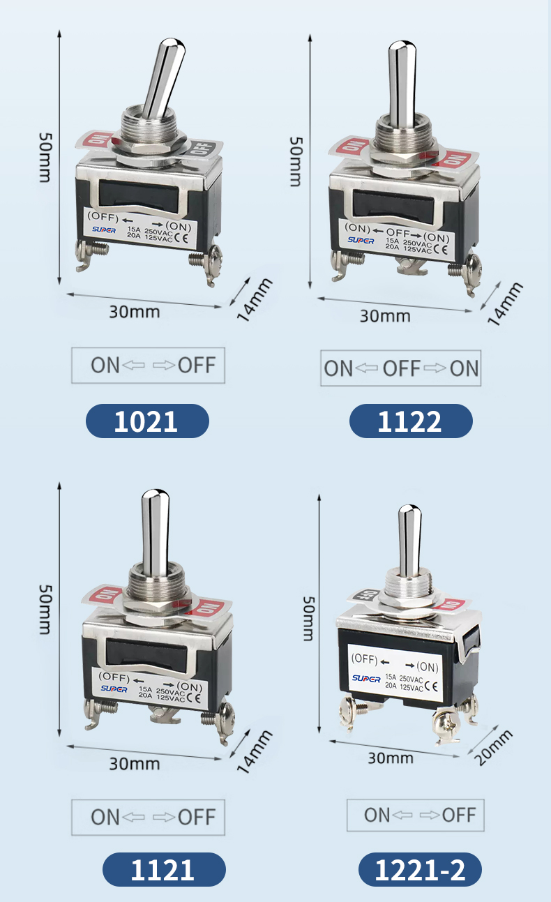industrial toggle switch