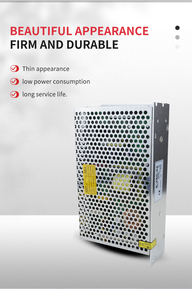 S series switching power supply
