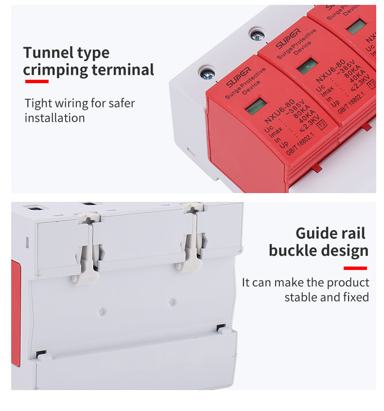 Surge Suppressor