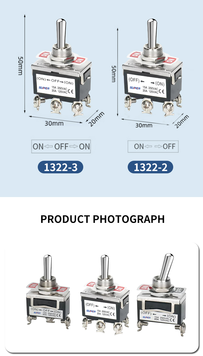 industrial toggle switch
