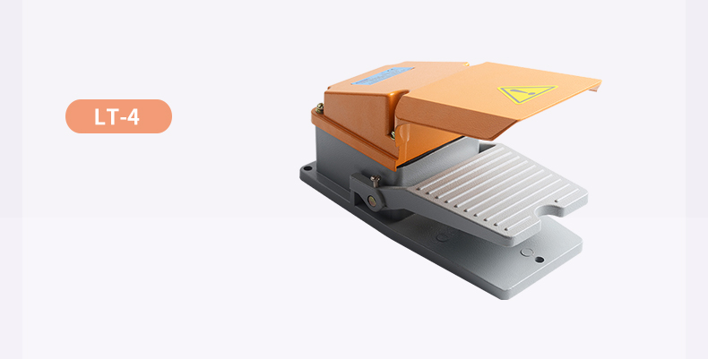 self-locking foot switch