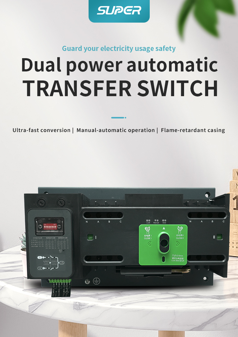 Automatic Transfer Switch