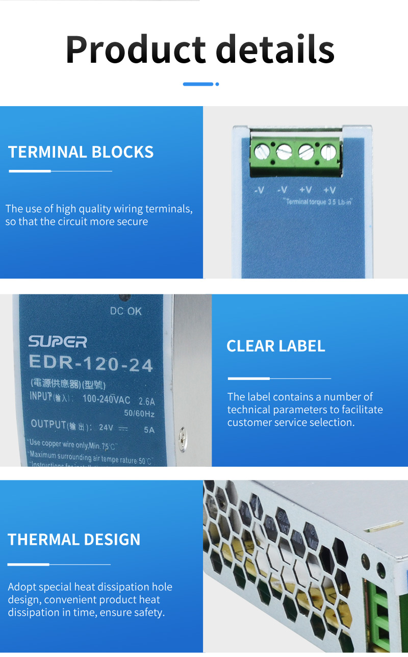 rail type switch power supply