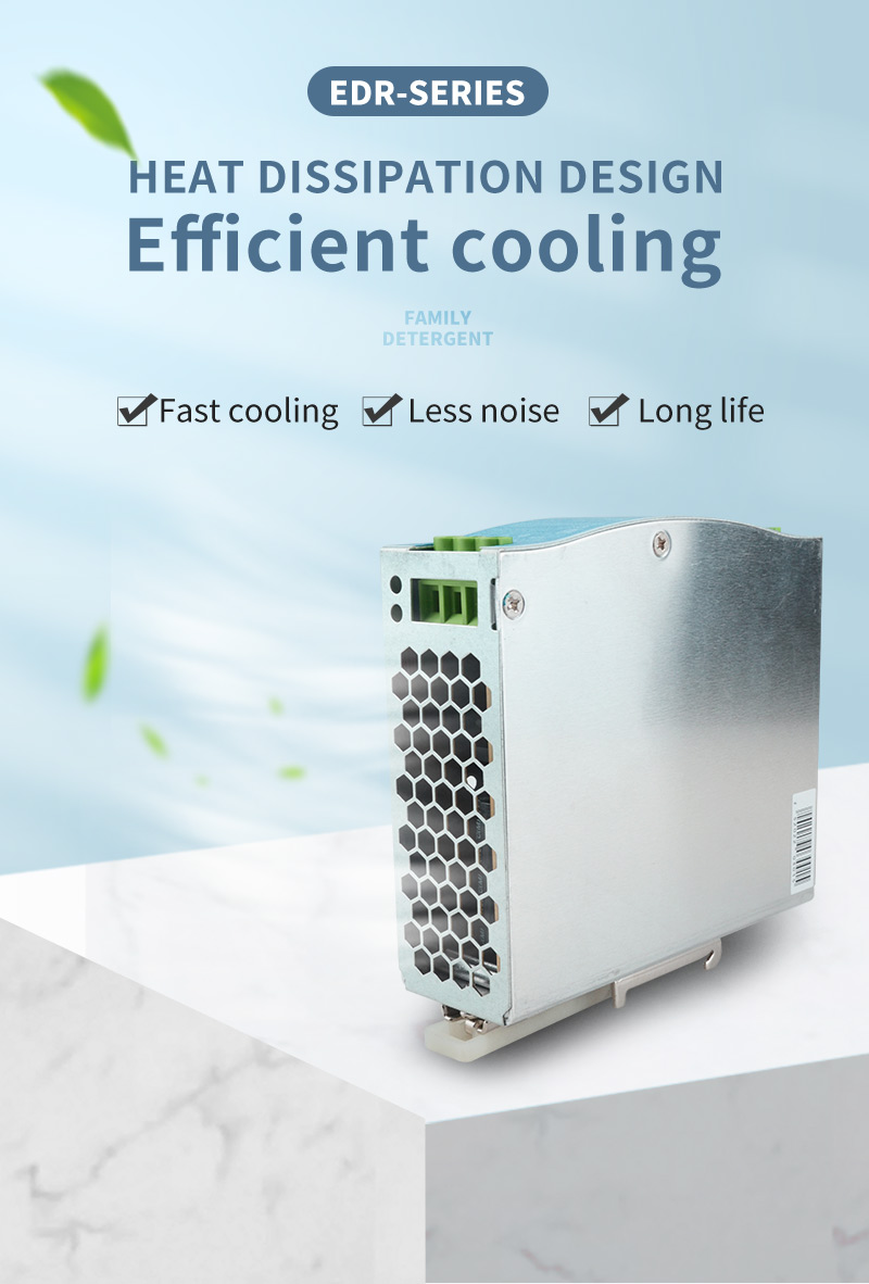 rail type switch power supply