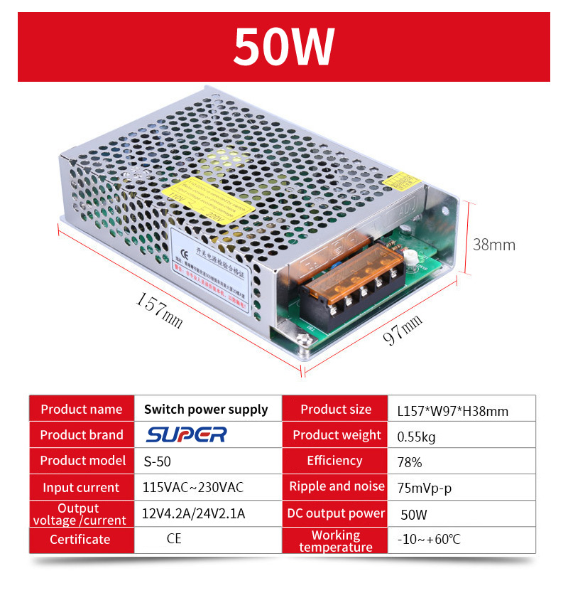 S series switching power supply