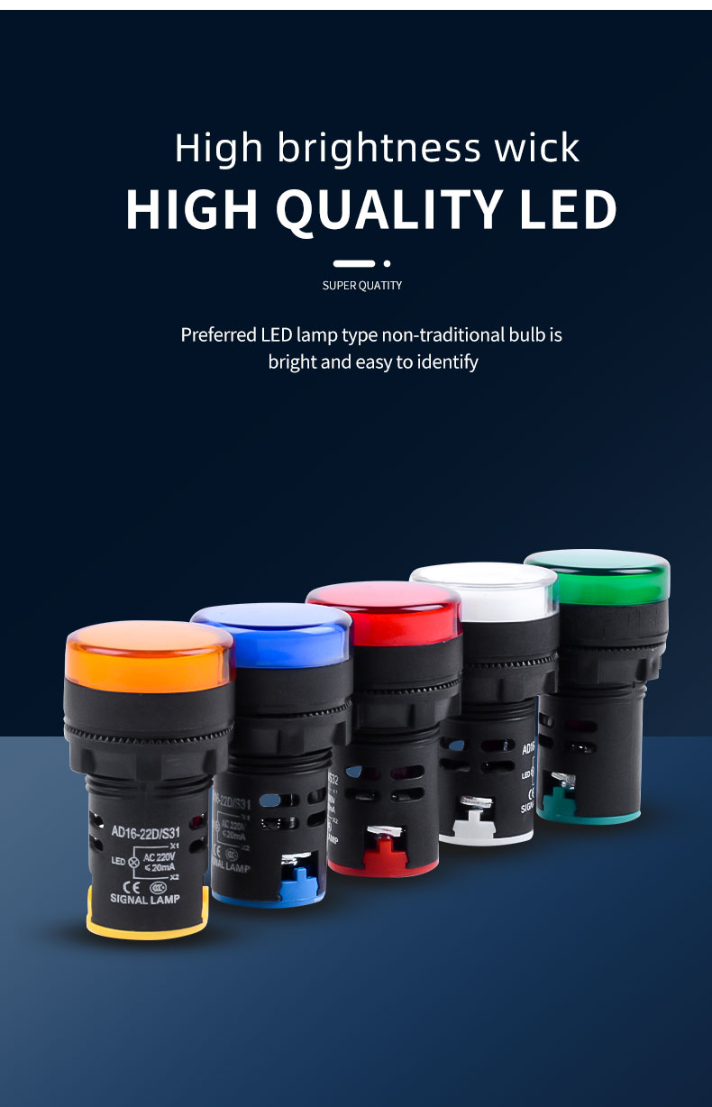 24V LED indicator light