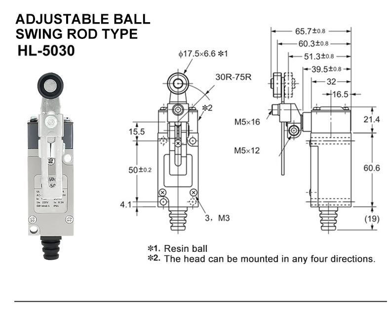 HL travel switch