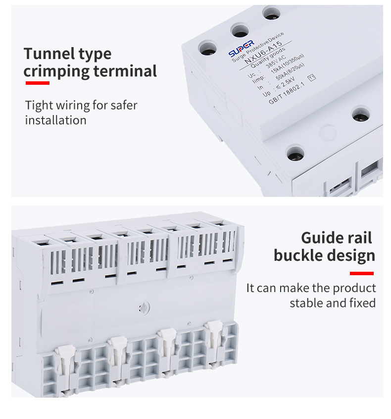 Surge protector